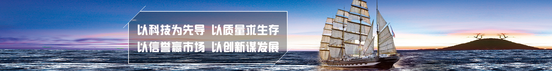 電梯平衡系數(shù)測試儀